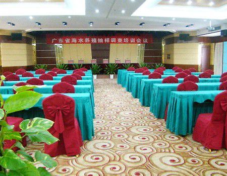 Ocean International Hotel Zhanjiang Bekvämligheter bild
