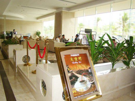 Ocean International Hotel Zhanjiang Inreriör bild