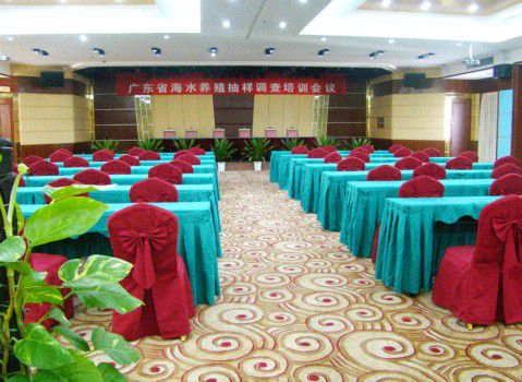 Ocean International Hotel Zhanjiang Bekvämligheter bild